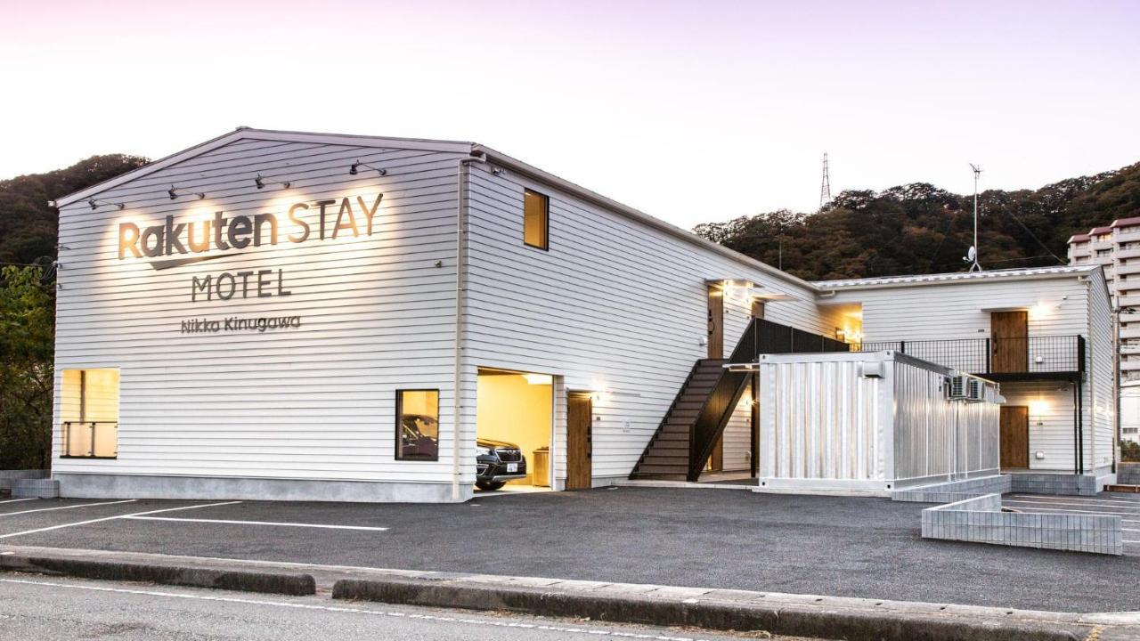 Rakuten Stay Motel Nikko Kinugawa Standard Room Dış mekan fotoğraf