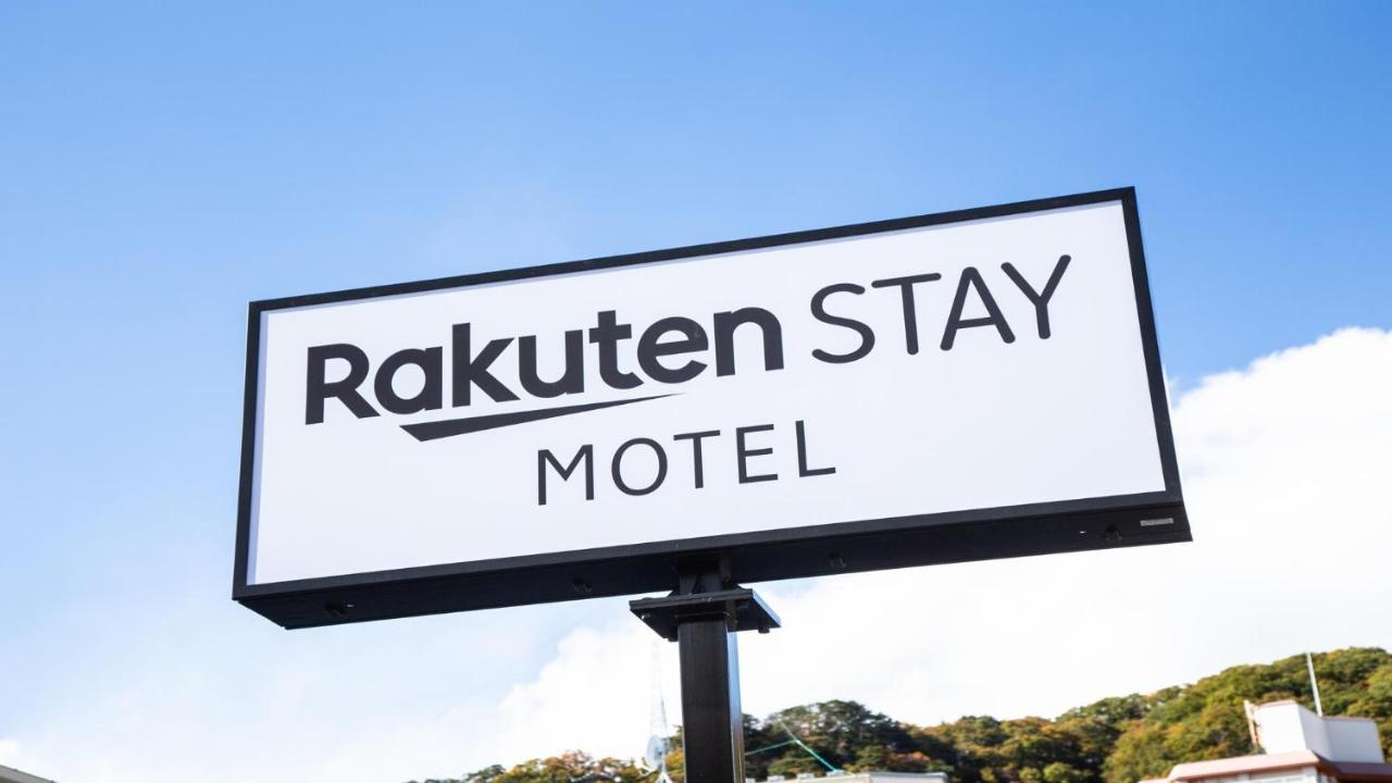 Rakuten Stay Motel Nikko Kinugawa Standard Room Dış mekan fotoğraf
