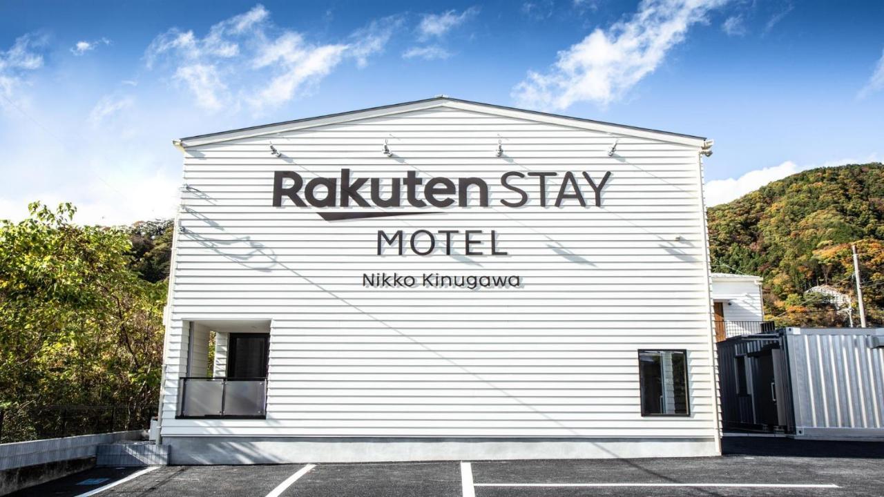 Rakuten Stay Motel Nikko Kinugawa Standard Room Dış mekan fotoğraf
