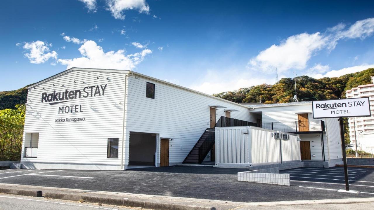 Rakuten Stay Motel Nikko Kinugawa Standard Room Dış mekan fotoğraf